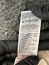 Athleta Ivory Sleeveless Blouse Size S - photo 8