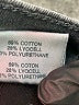 J Brand Stars Gray Jeans Size 27 waist - photo 9