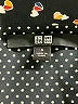Uniqlo 100% Polyester Animal Print Black Long Sleeve Blouse Size S - photo 7