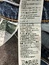 Levi's Blue Jeans Size 28 waist - photo 8