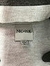 Nic + Zoe Silver Pullover Sweater Size L - photo 7