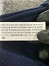 Forever 21 Black Pullover Sweater Size S - photo 8