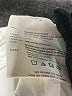 Vince. Ivory Jeans Size 30 waist - photo 9