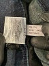 Express Solid Blue Jeans Size 10 - photo 9