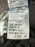 Levi's 100% Cotton Blue Denim Shorts Size 30 waist - photo 5