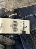 Express Blue Jeans Size 12S - photo 7