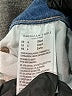 American Eagle Outfitters Hearts Blue Jeans Size 4S - photo 8
