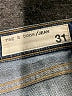 Rag & Bone/JEAN Hearts Blue Jeans Size 31 waist - photo 4