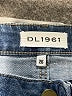 DL1961 Hearts Blue Jeans Size 26 waist - photo 7