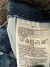 Old Navy Chevron-herringbone Blue Jeans Size 10 - photo 8