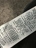 Marciano Black Track Pants Size 26 waist - photo 8
