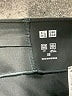 Uniqlo Solid Black Athletic Shorts Size XS - photo 3