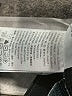 Levi's Black Jeans Size 28 waist - photo 9