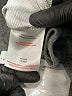 Theory 100% Polyester Gray Short Sleeve Top Size S - photo 8