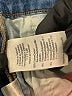 J.Crew Blue Jeans Size 25 waist - photo 5