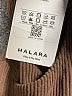 Halara 100% Polyester Brown Casual Pants Size XL - photo 5