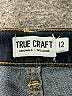 True Craft Solid Blue Jeans Size 12 - photo 3