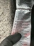 Adidas Black Active Pants Size S - photo 8