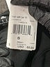 Adidas Solid Black Active Pants Size S - photo 8