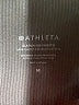 Athleta Solid Black Shorts Size M - photo 3