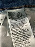 Levi's Solid Blue Jeans Size 30 waist - photo 5