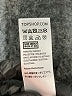 Topshop Black Bodysuit Size 0 - photo 4
