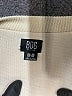 BDG Tan Pullover Sweater Size M - photo 7
