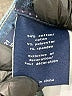 Vigoss Silver Jeans Size 12 - photo 8