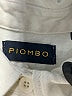 Piombo Ivory Jacket Size S - photo 6