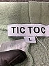 Tic : Toc 100% Polyester Green Sweatpants Size L - photo 7
