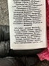 Vero Moda Pink Pullover Sweater Size XL - photo 8