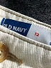 Old Navy Ivory Jeans Size 12 - photo 4