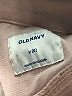 Old Navy Solid Ivory Jacket Size 8 - photo 3