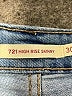 Levi's Solid Blue Jeans Size 30 waist - photo 7