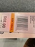 Kensie Tan Jacket Size S - photo 7