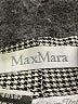 Max Mara Gray Dress Pants Size 12 - photo 4