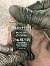Marcella Brown Pullover Sweater Size M - photo 8