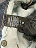 Express Jeans Hearts Blue Jeans Size 12 - photo 8
