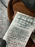 Guess Brown Jeans Size 24 waist - photo 8