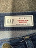Gap Blue Jeans Size 27 waist - photo 7
