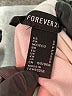 Forever 21 Ivory Bodysuit Size S - photo 3