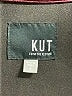 Kut from the Kloth Burgundy Jacket Size S - photo 6