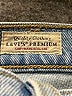 Levi's Blue Jeans Size 29 waist - photo 5