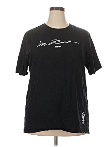 Nike Short Sleeve T-Shirt (view 1)