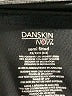 Danskin Now Gray Track Jacket Size XS - photo 6