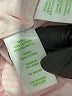 Lilly Pulitzer Solid Ivory Skort Size 0 - photo 4