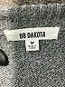 BB Dakota Metallic Gray Pullover Sweater Size M - photo 7