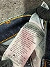 Levi's Blue Jeans Size 25 waist - photo 10