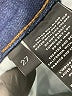 J Brand Blue Jeans Size 27 waist - photo 8