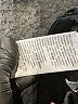 Levi's Black Jeans Size 27 waist - photo 8